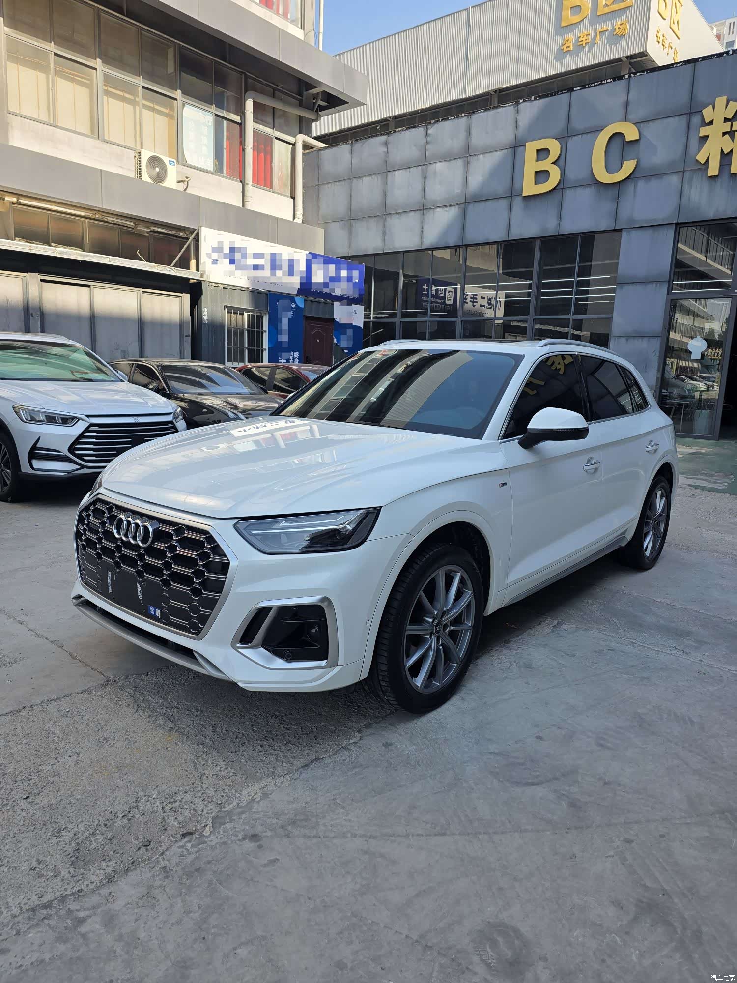 Audi Q5L, 2023 1