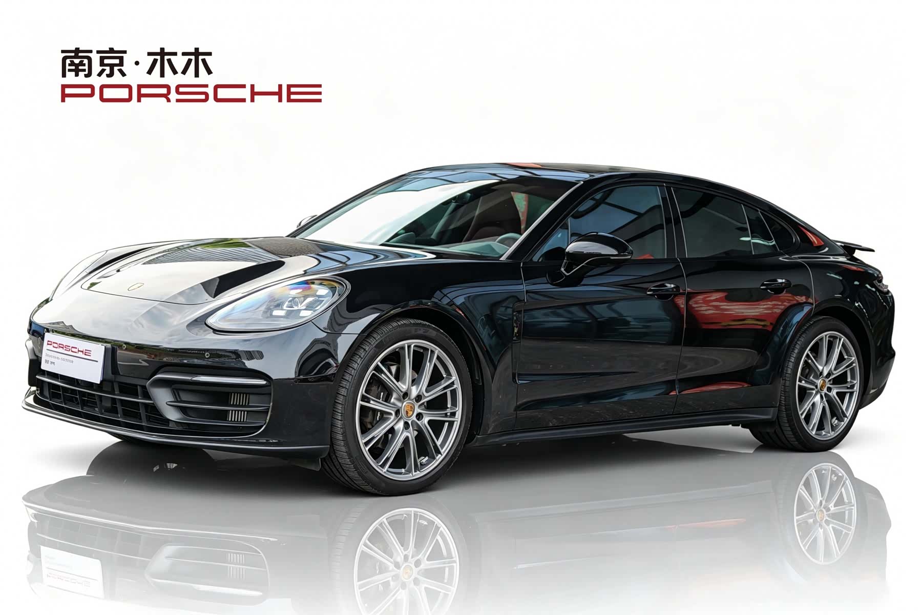 Porsche Panamera, 2022 1