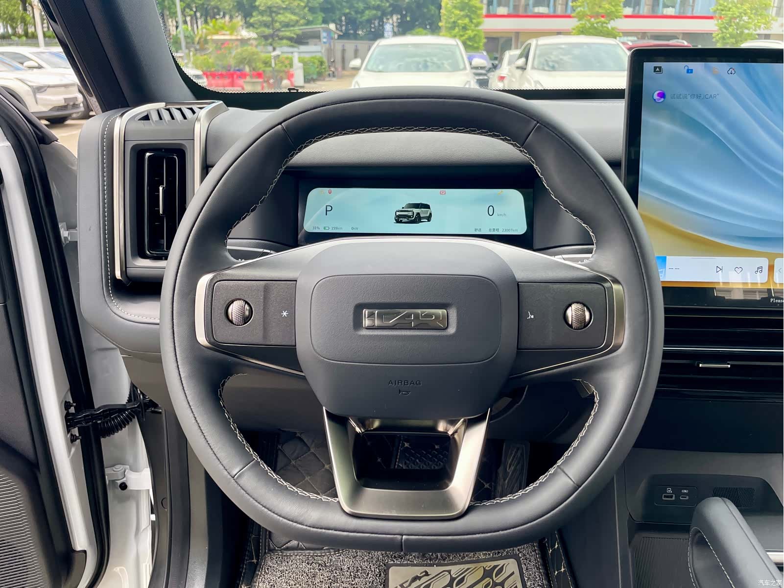 Chery iCAR, 2024 13