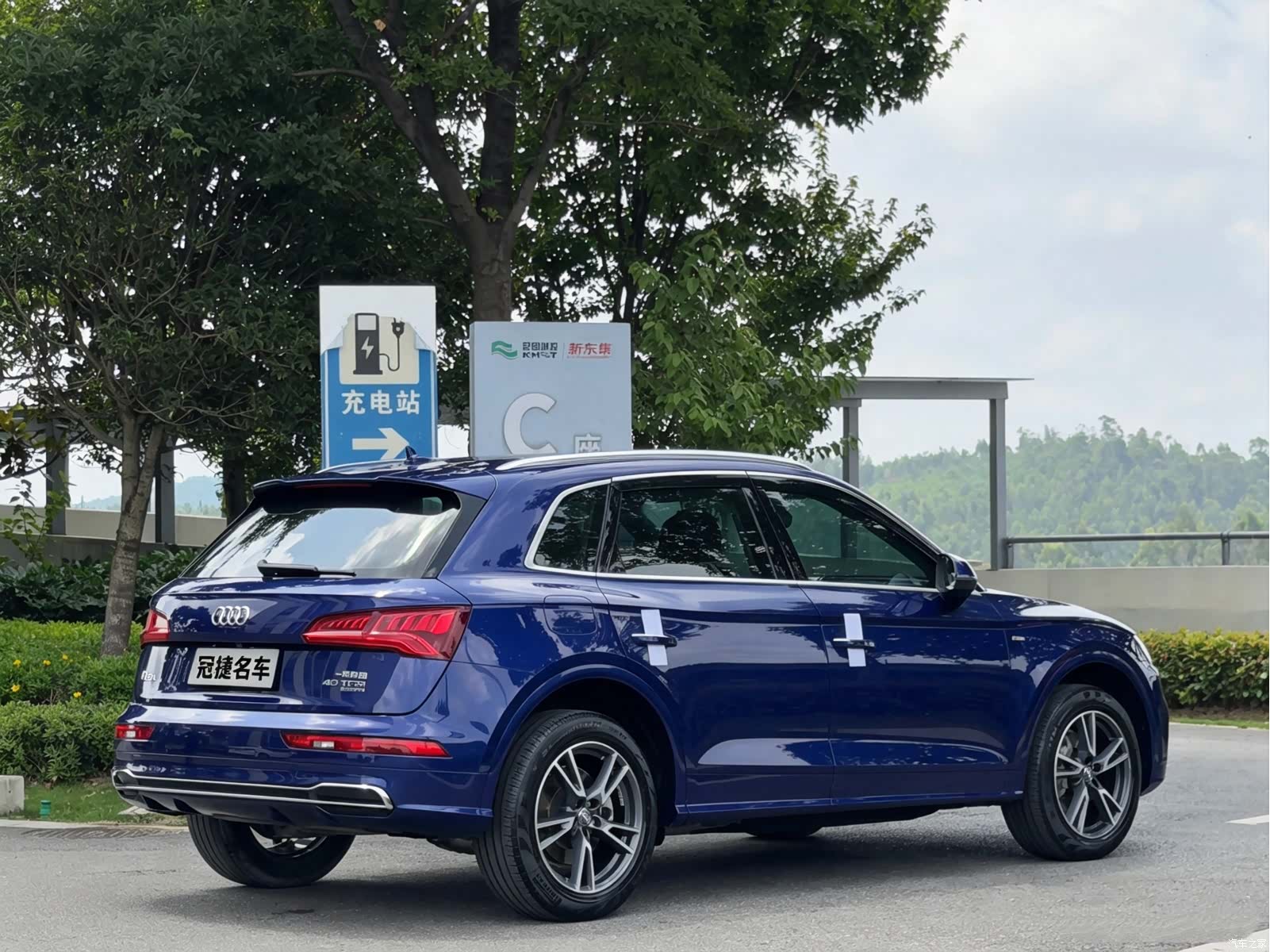 Audi Q5L, 2019 7