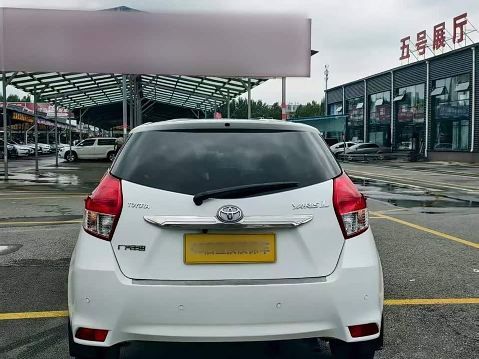 Toyota YARiS L Zhixuan Toyota YARiS L Zhixuan