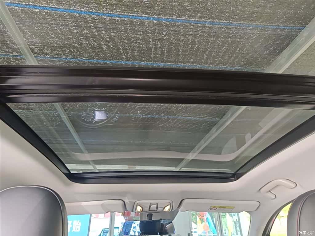 GAC GS4, 2021 14