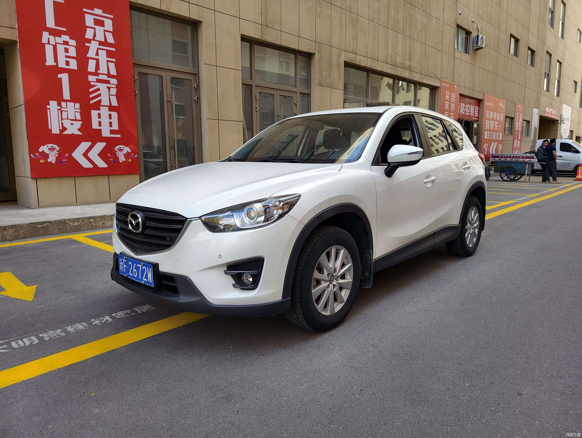Mazda CX-5, 2017 1