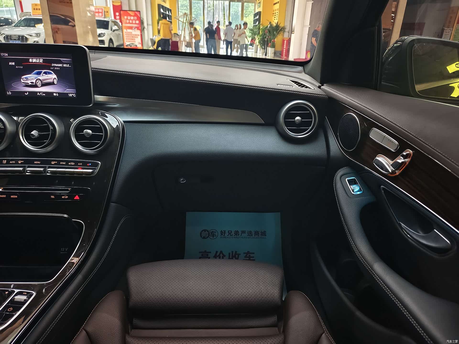 Mercedes-Benz GLC, 2019 9