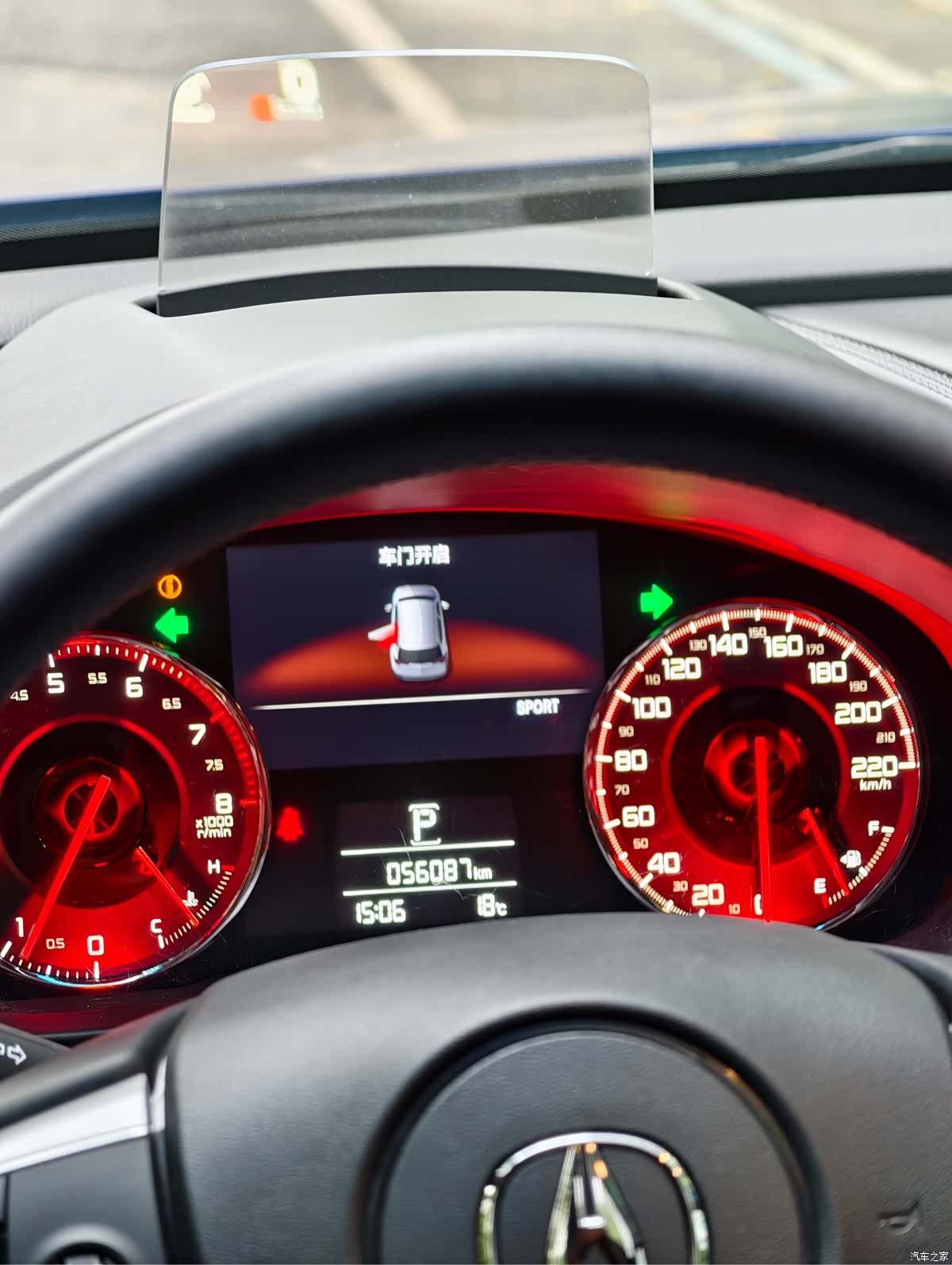 Acura CDX, 2019 15