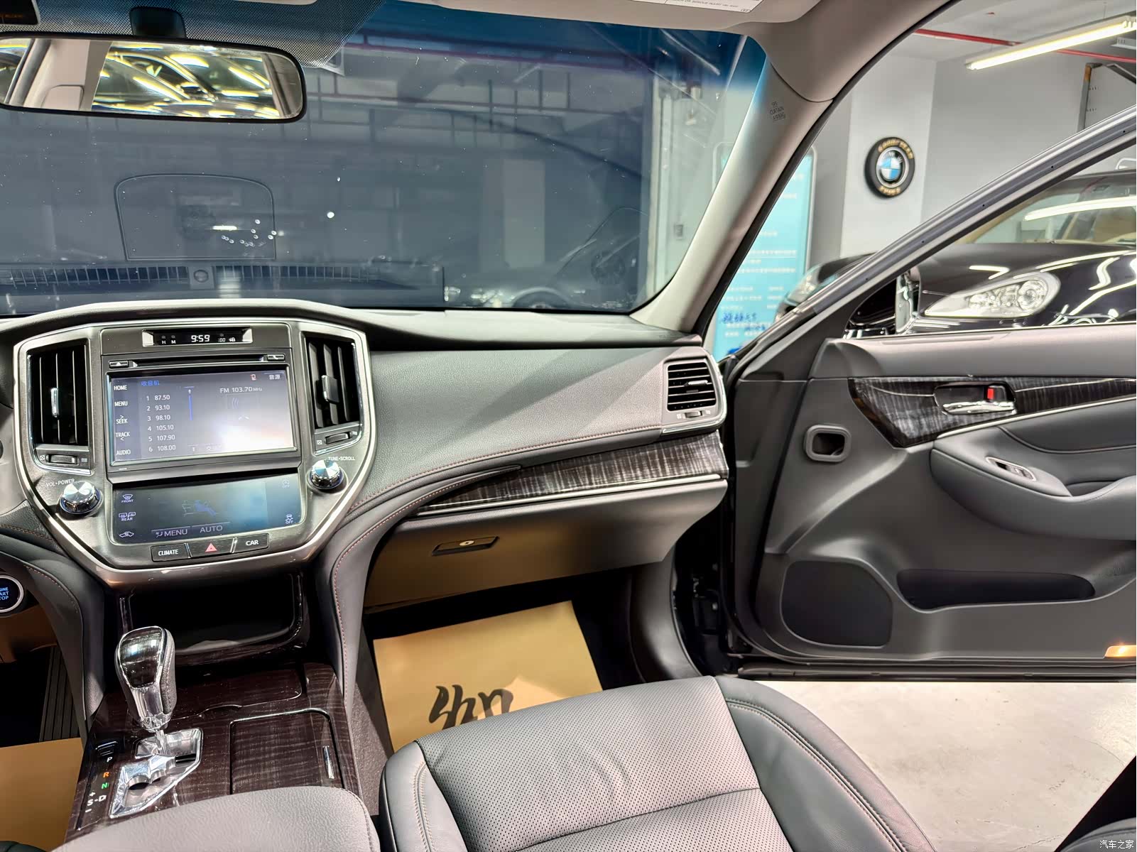Toyota Crown, 2016 17