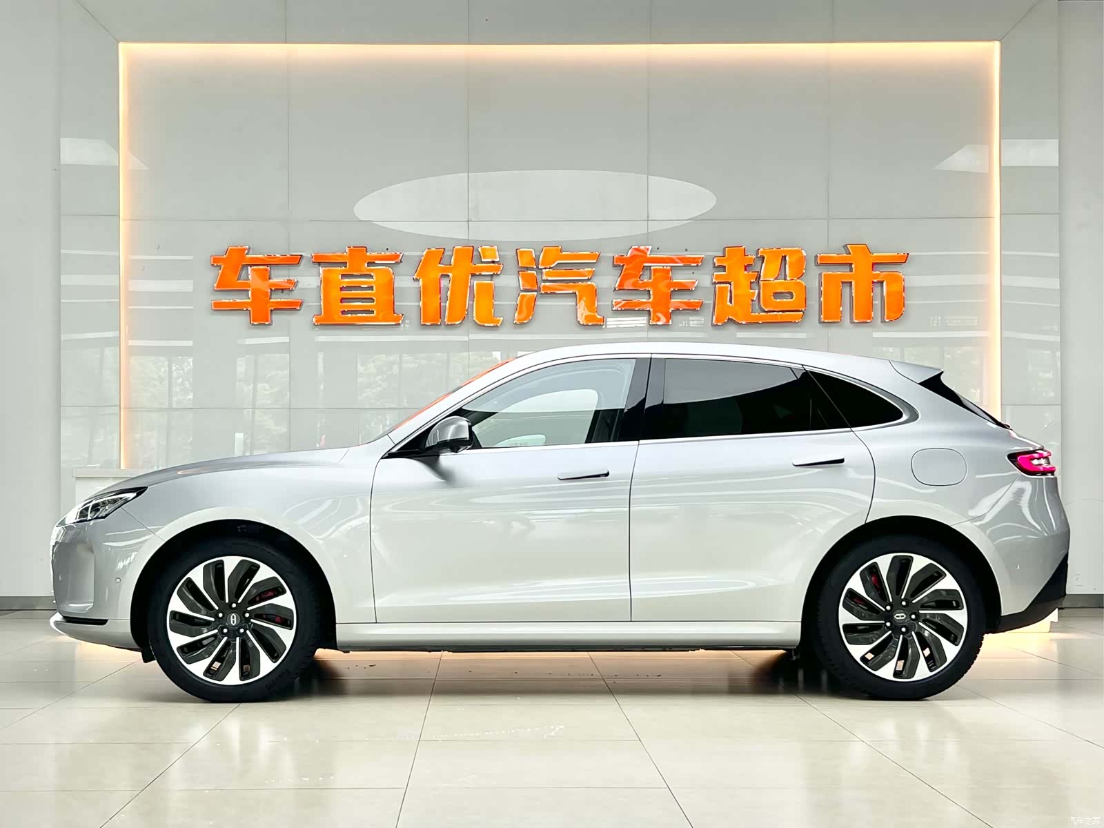 AITO M5, 2022 4