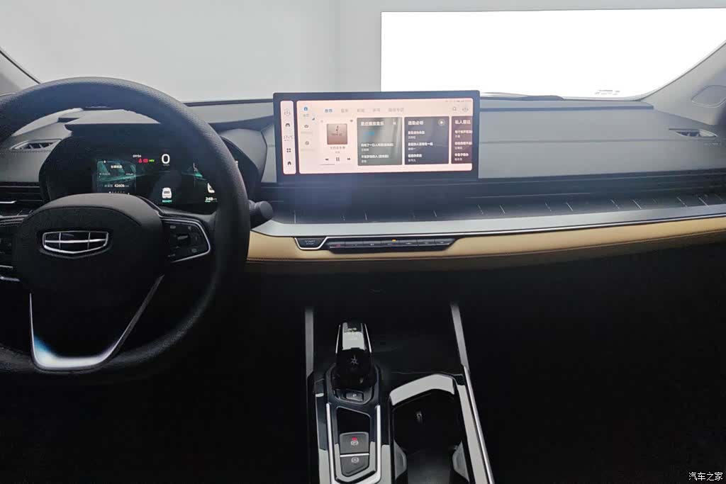 Geely Emgrand, 2023 13