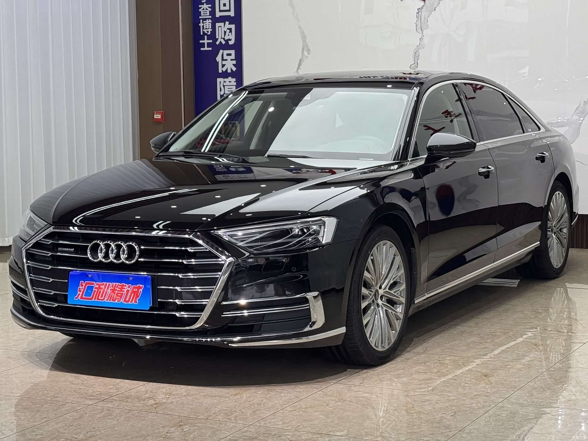 Audi A8L, 2021 1