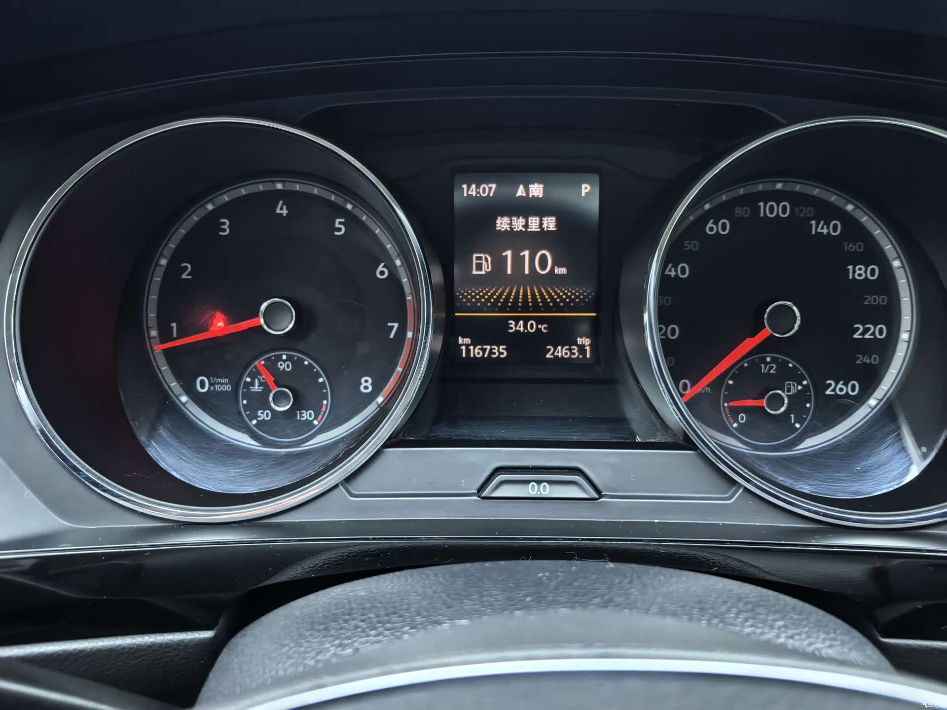 Volkswagen Tiguan L, 2019 10