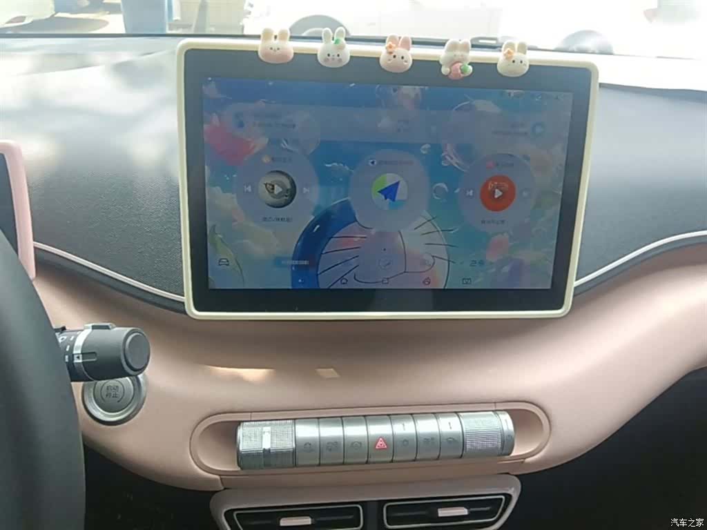 BYD Seagull, 2024 13
