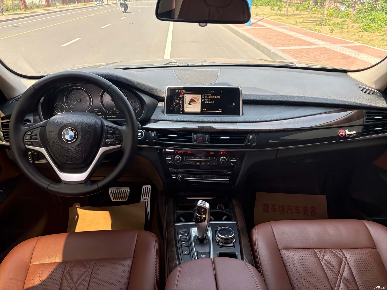 BMW X5, 2015 8