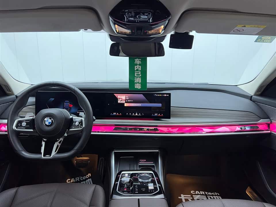 BMW 7 series