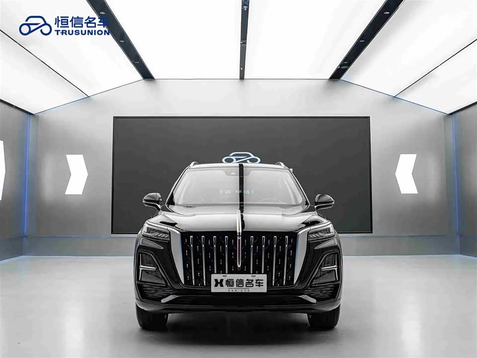 Hongqi HS5