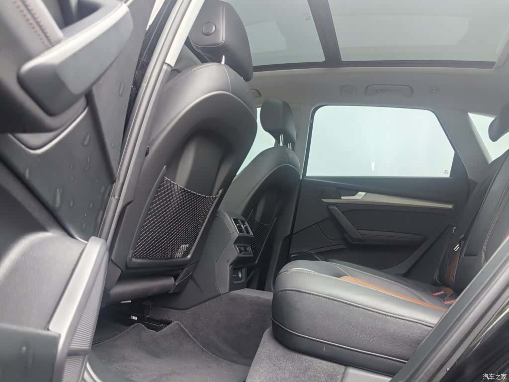 Audi Q5L, 2020 8