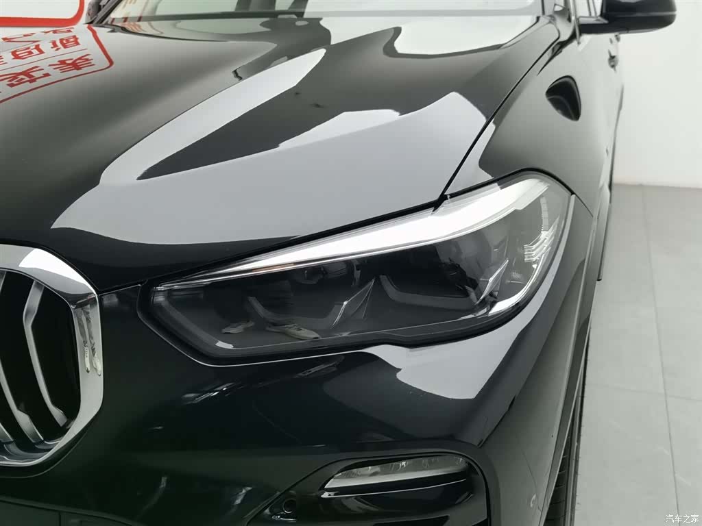 BMW X5, 2021 7