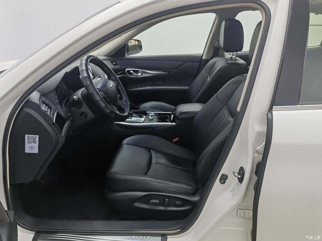 Infiniti Q70, 2017 10