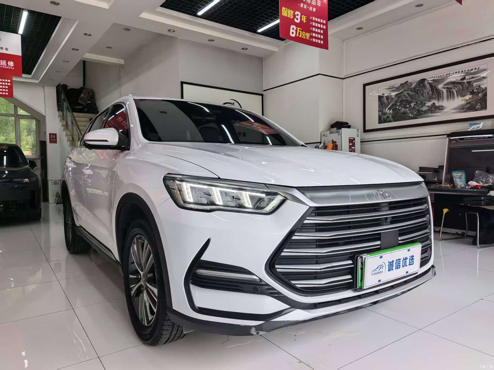 BYD Song, 2022 2