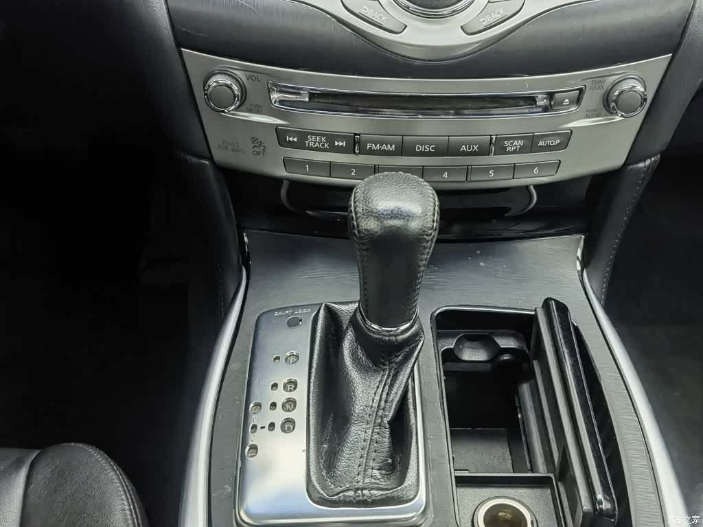 Infiniti Q70, 2017 13