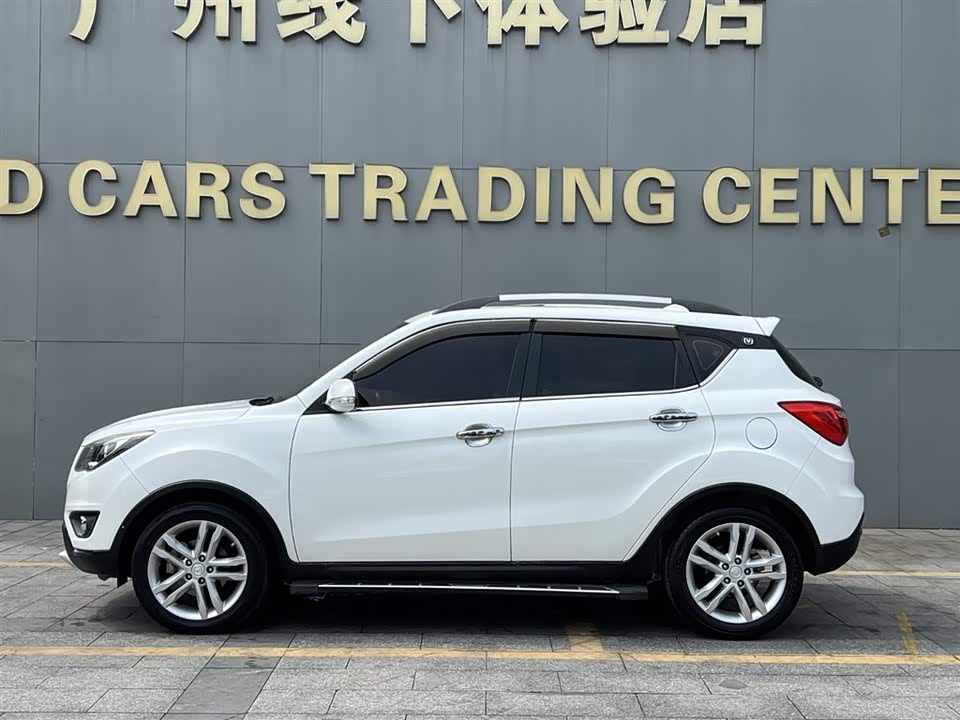 Changan CS35