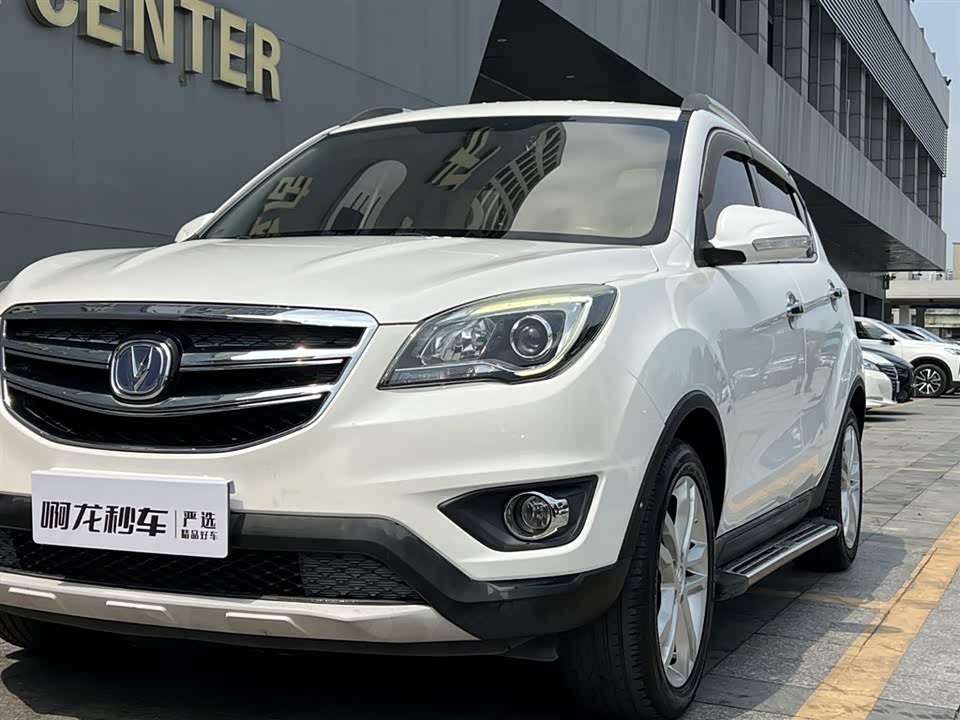 Changan CS35