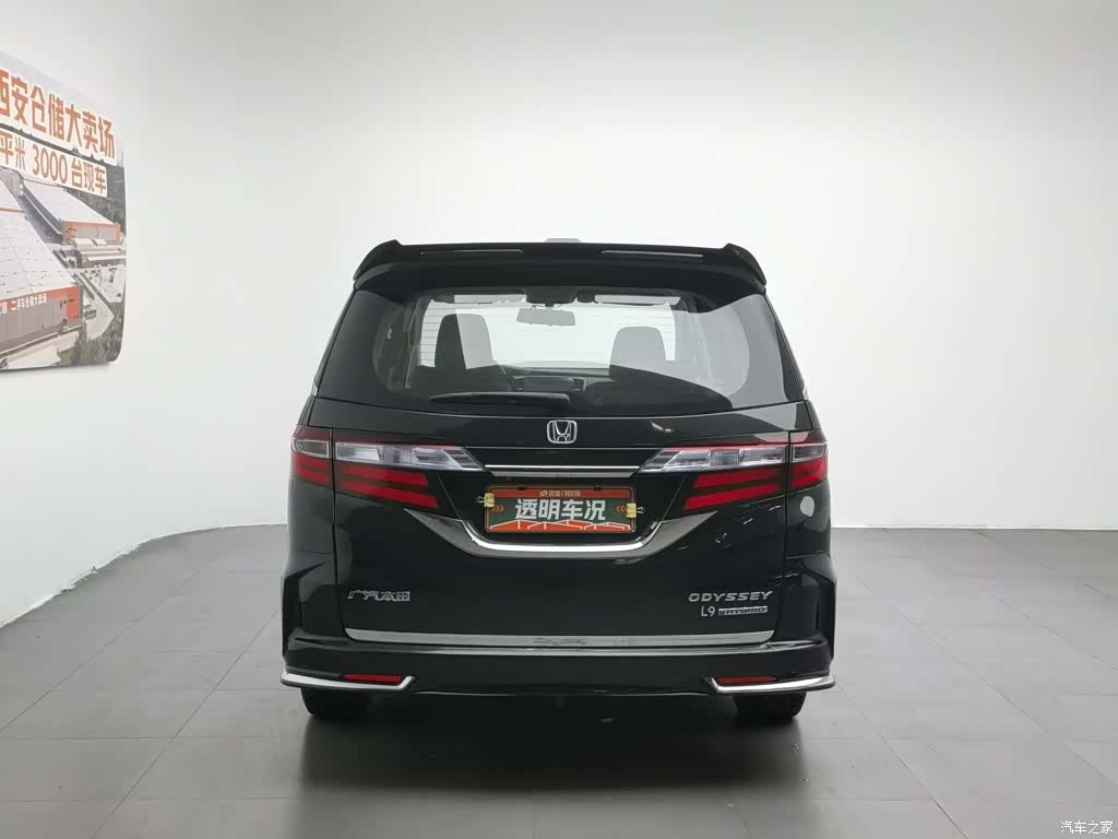 Honda Odyssey, 2020 4