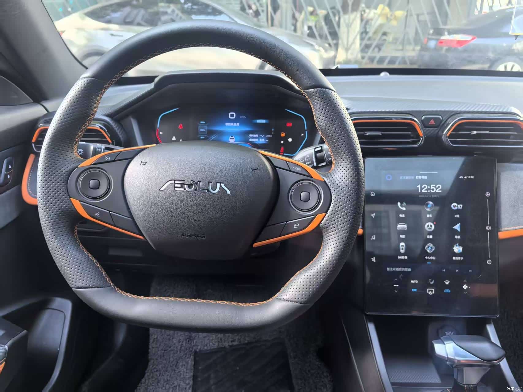 DongFeng GS, 2023 7