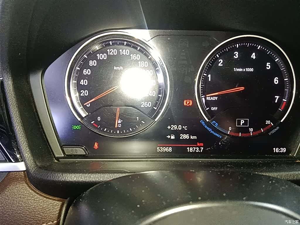 BMW X2, 2022 12
