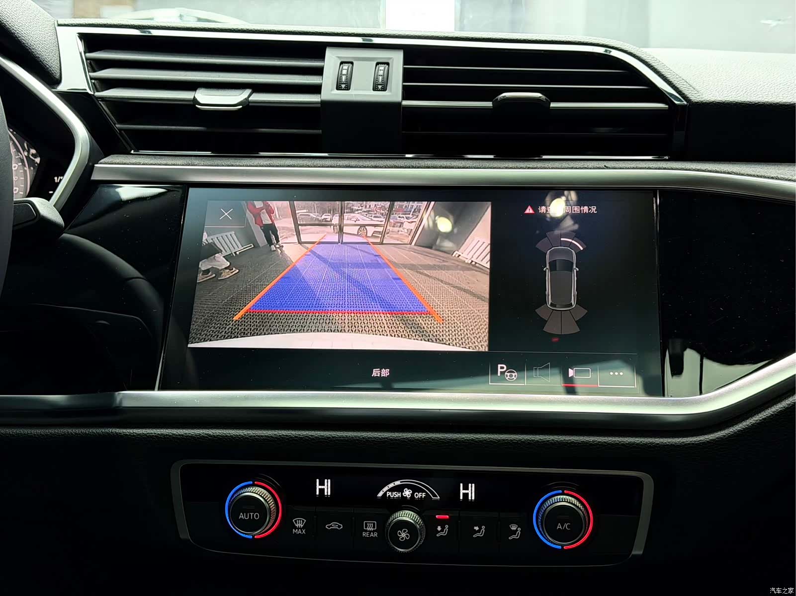 Audi Q3, 2022 20