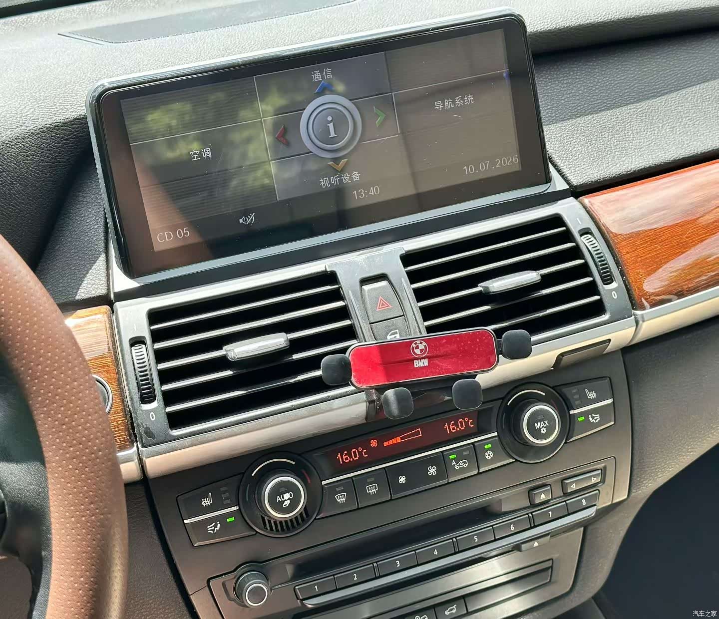 BMW X5, 2008 7