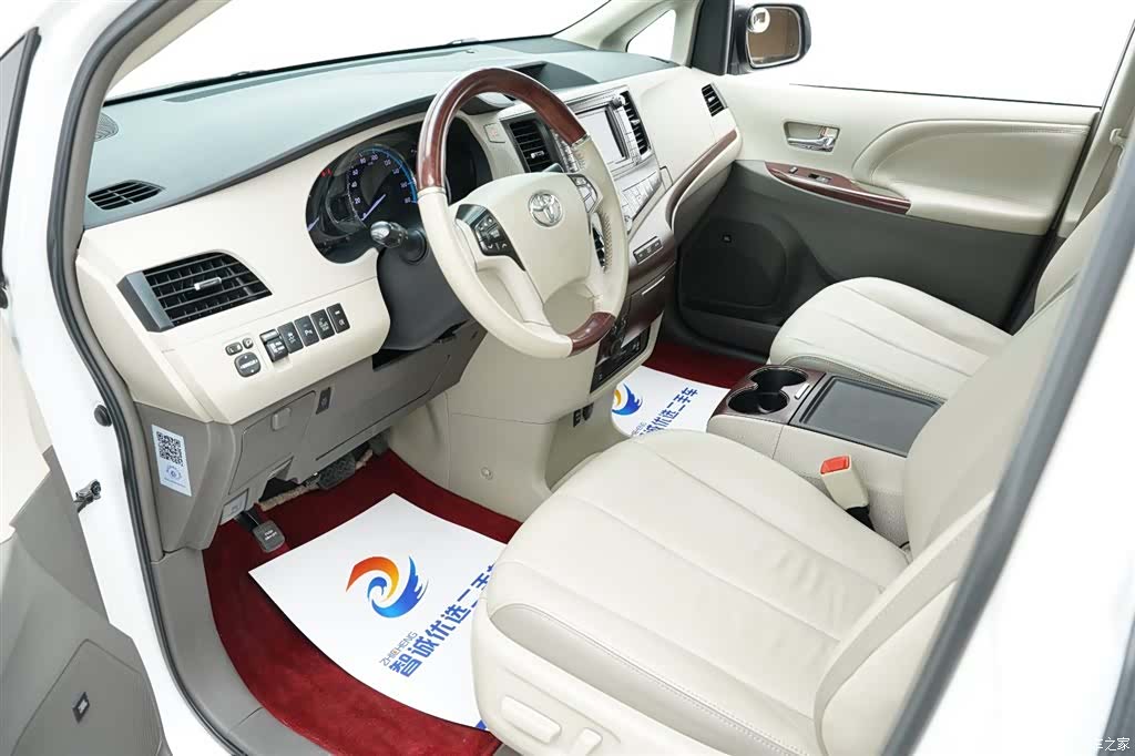 SIENNA Limited, 2014 все фото