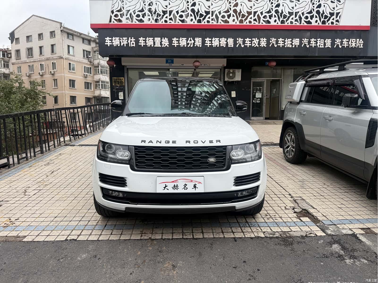 Land Rover Range Rover, 2016 2