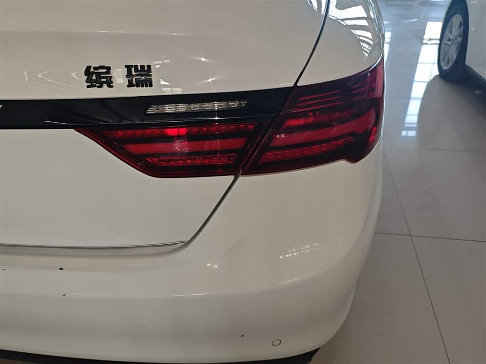 Geely Binrui