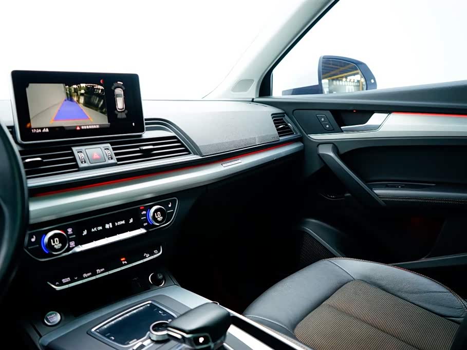 Audi Q5L Audi Q5L