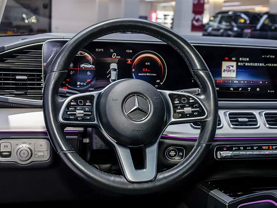 Mercedes-Benz GLE coupe