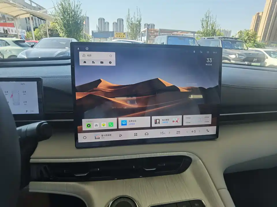 Geely Galaxy Galaxy E5