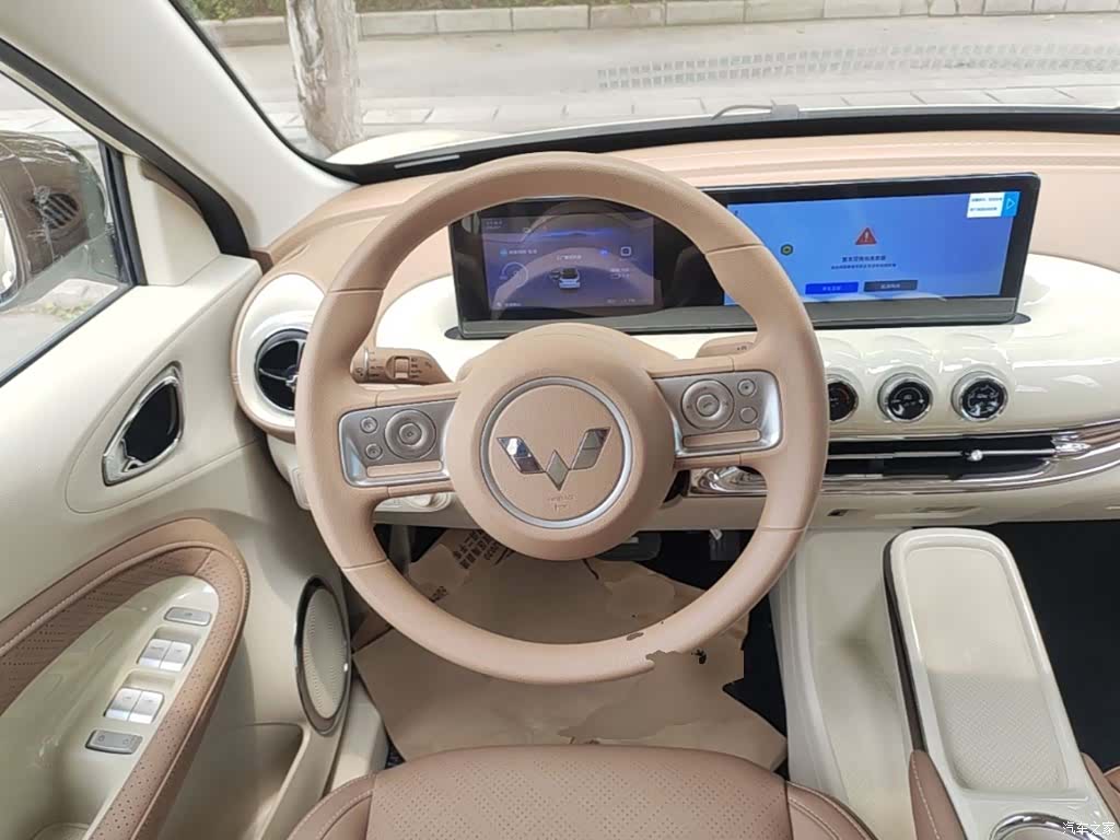 Wuling Bingo, 2026 11
