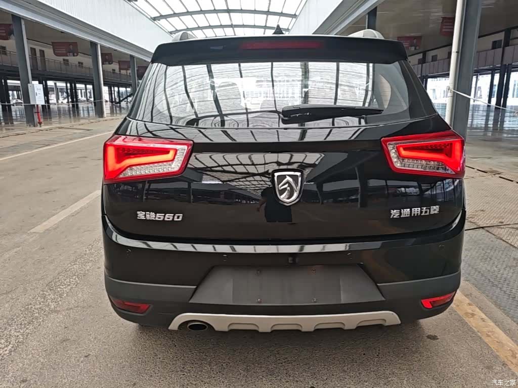 Wuling 560, 2016 6