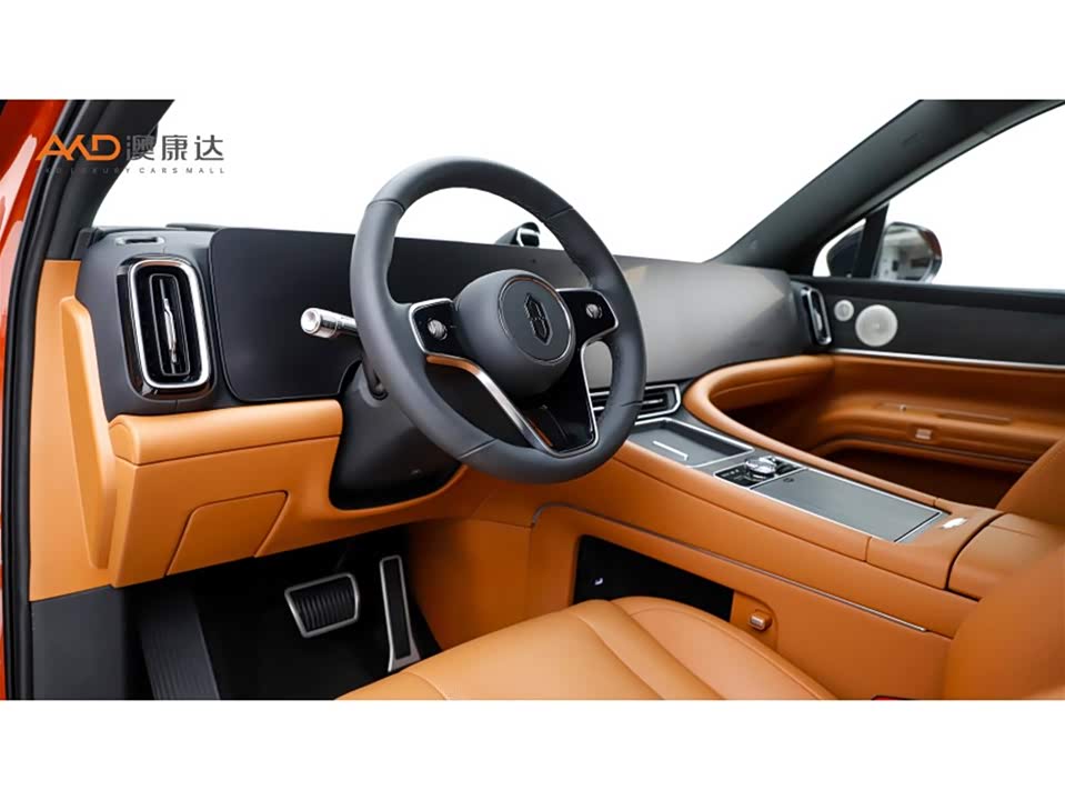 AITO Ask the world M9