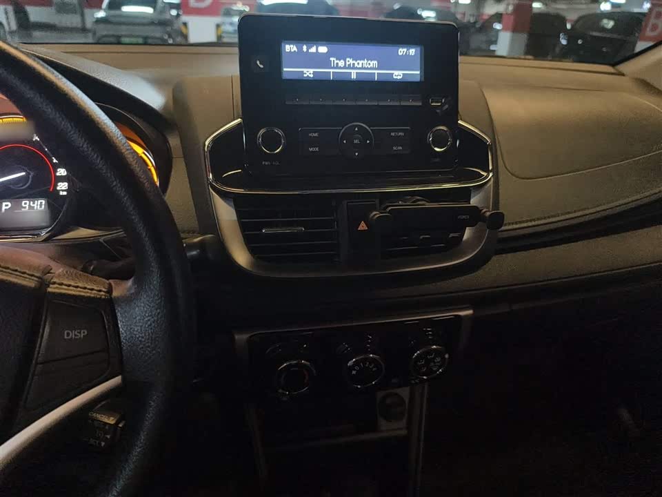 Toyota YARiS L Zhixuan