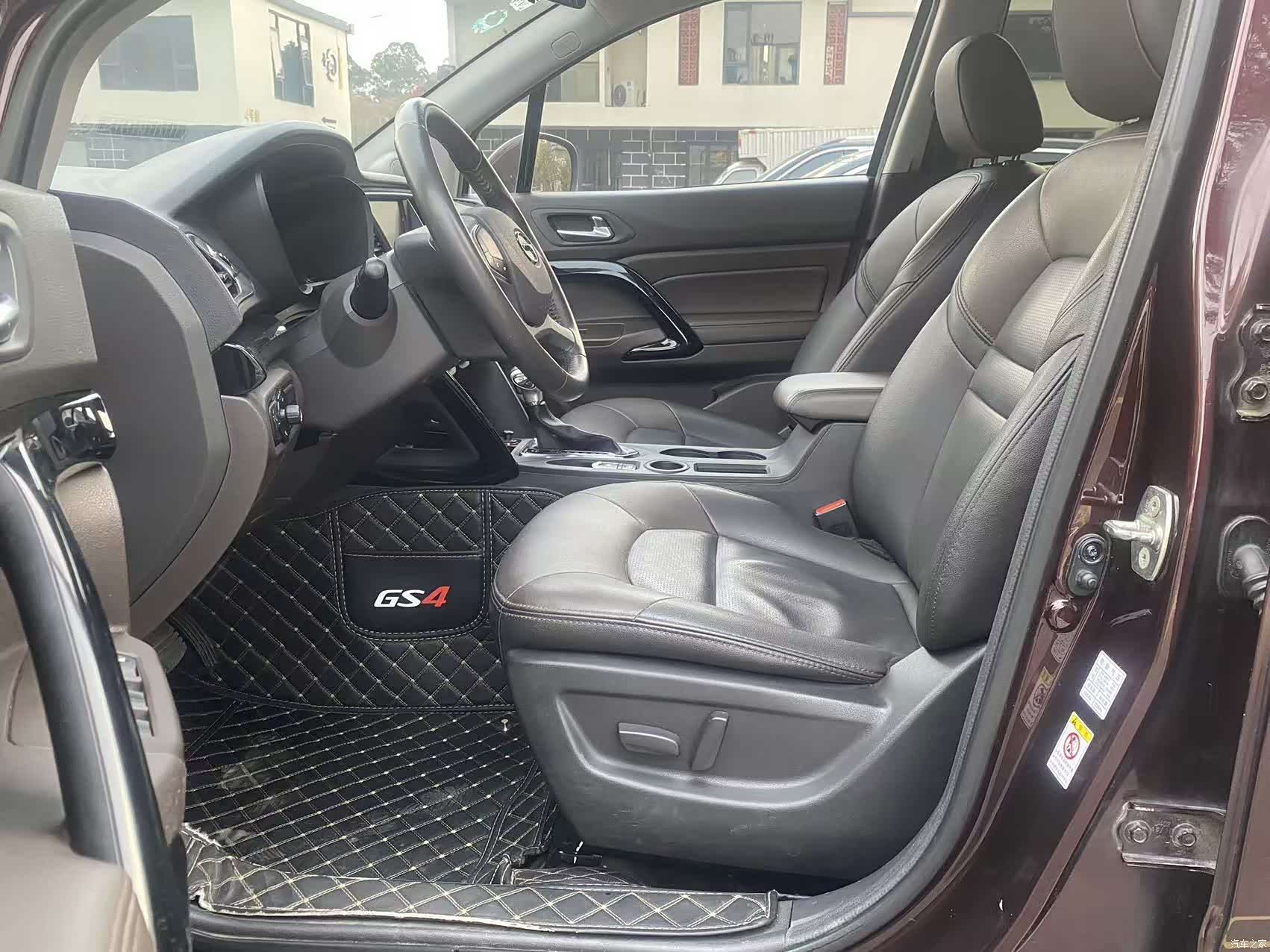GAC GS4, 2018 10