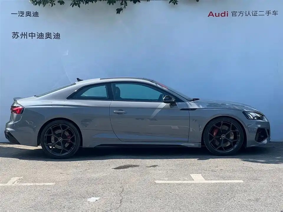 Audi RS 5