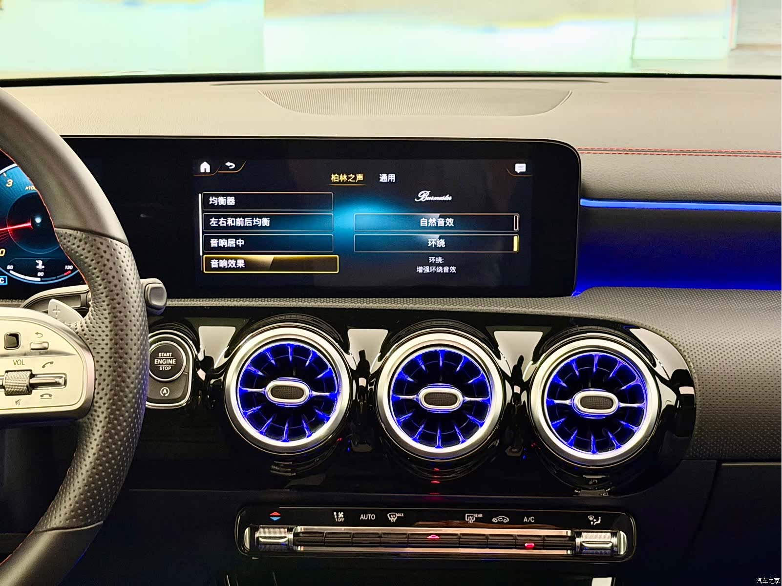 Mercedes-Benz CLA, 2021 11