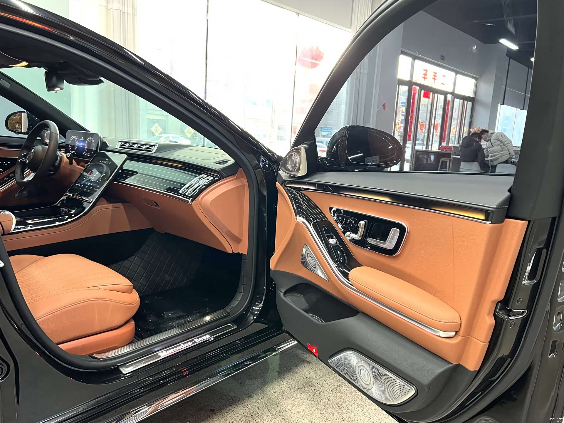 Mercedes-Benz S-Class, 2014 9
