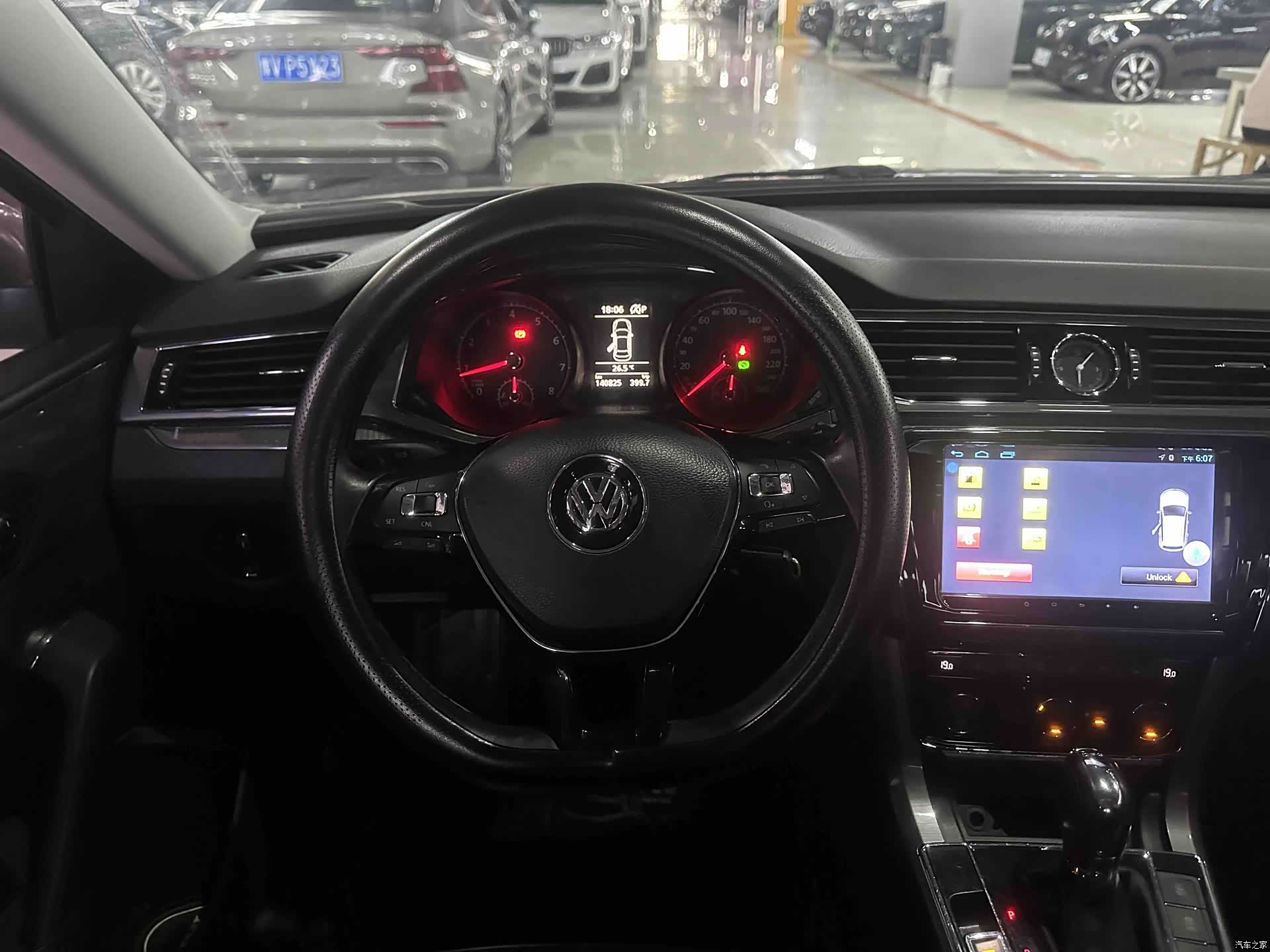 Volkswagen Passat, 2016 8