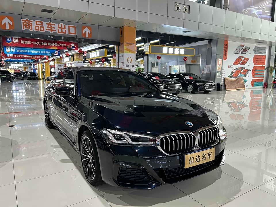 BMW 5 series