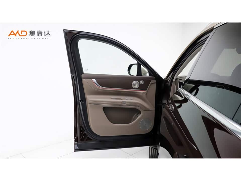 AITO Ask the world M9