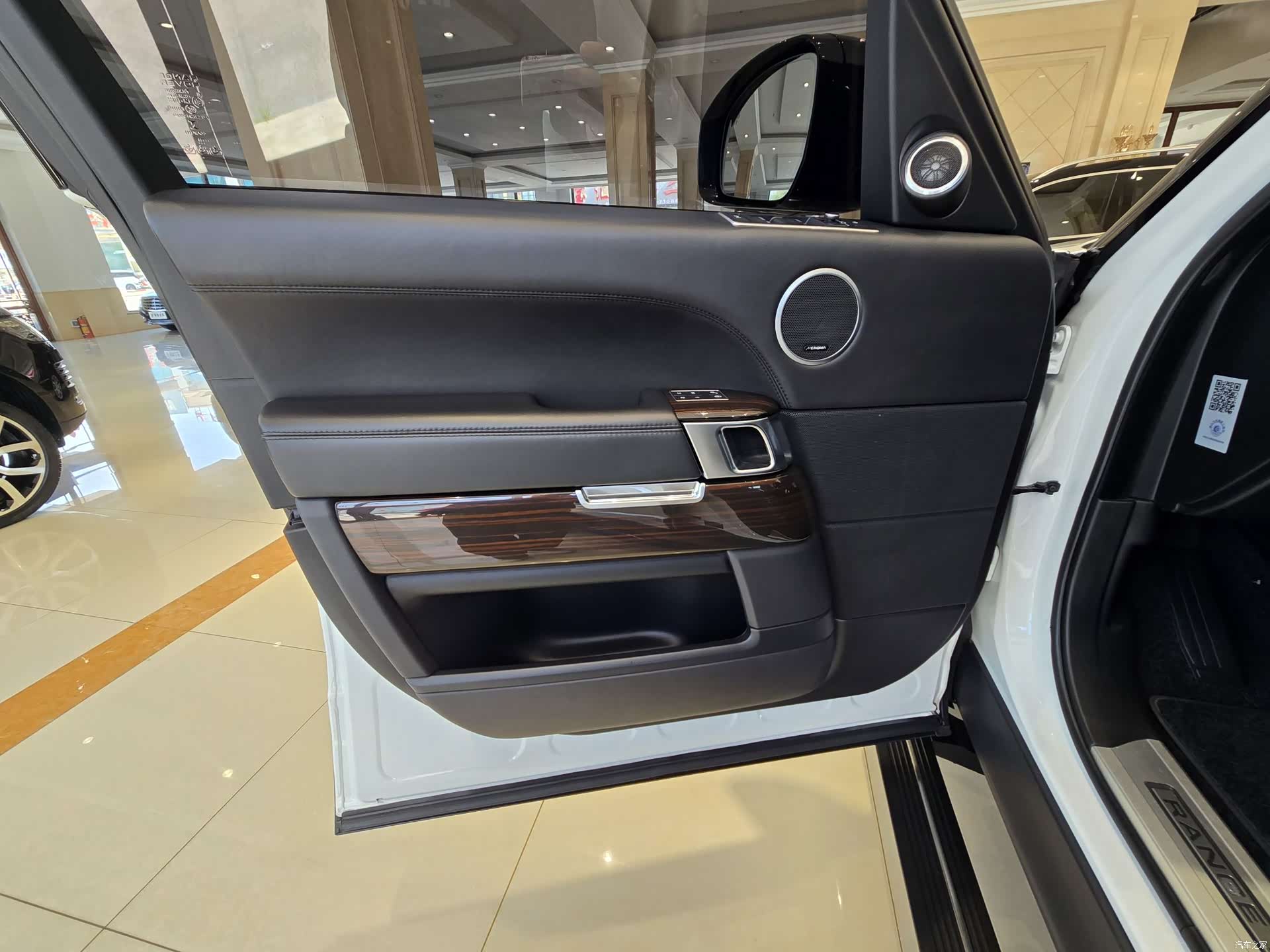 Land Rover Range Rover, 2017 26