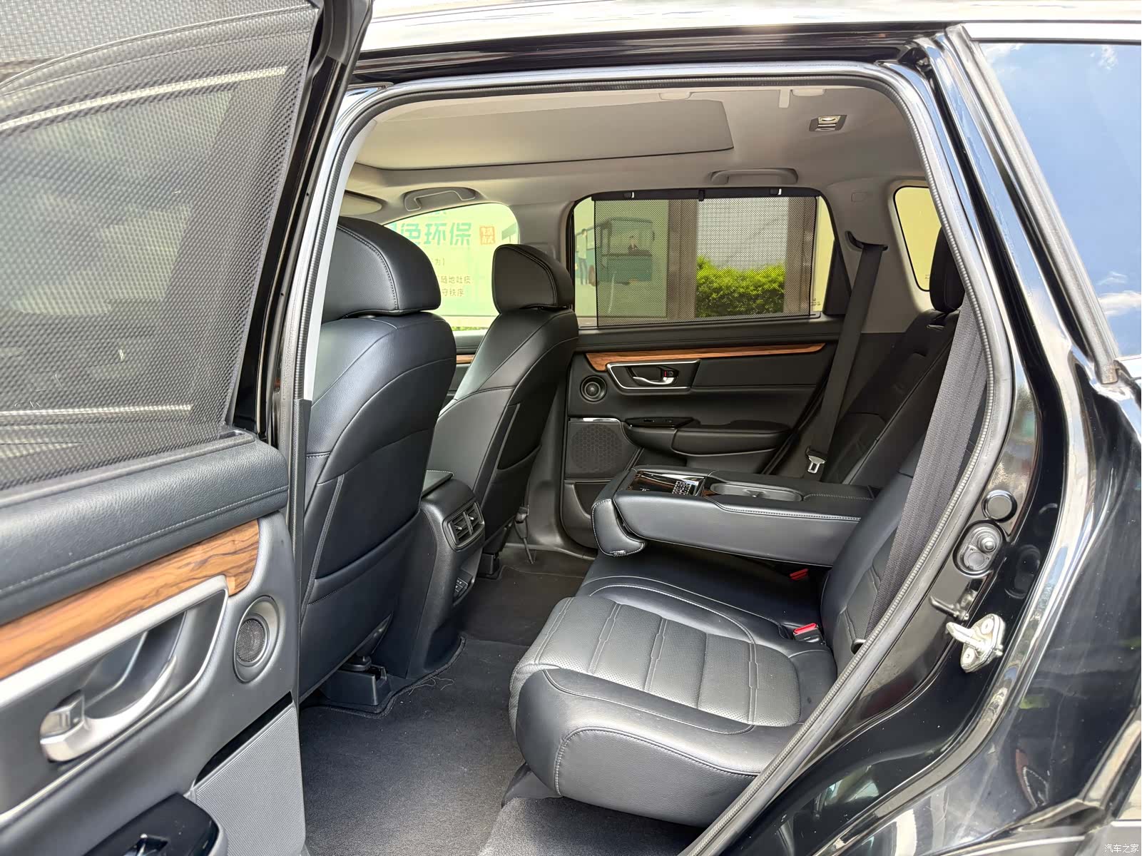 Honda CR-V, 2017 9