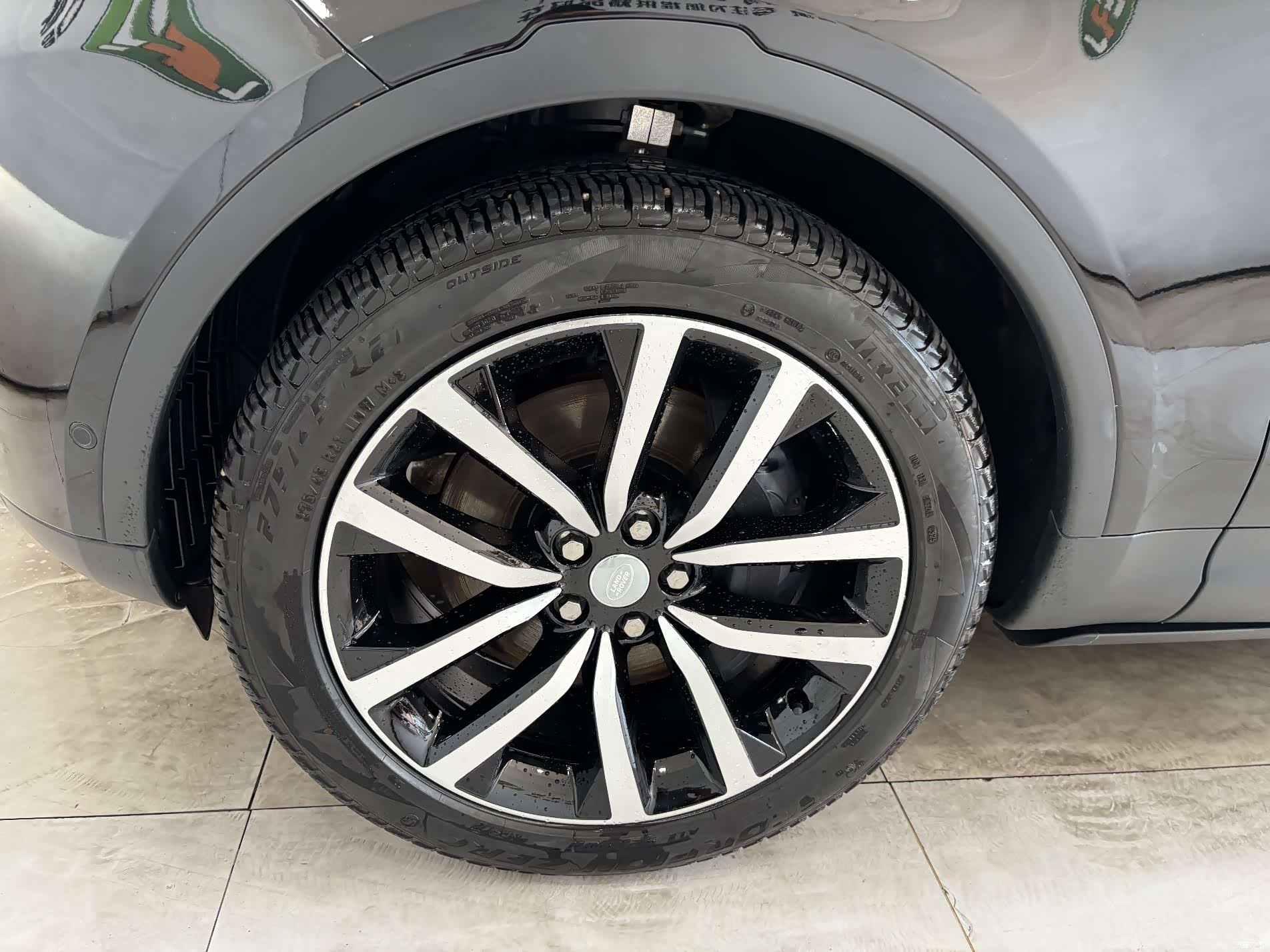 Land Rover Discovery, 2026 30